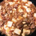 きリん1212's cooksnap of when they made おうちで簡単本格麻婆豆腐.