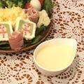 SUM201811's cooksnap of when they made 即席☆まよぽんドレッシング.