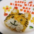 ニャンちゅう23's cooksnap of when they made 1歳のしまじろうバースデープレート.
