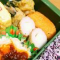 max4995's cooksnap of when they made 簡単安い！ちーちく♪おつまみ、天ぷらにも.