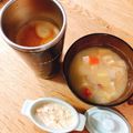 mikko6's cooksnap of when they made 塩酒粕ときな粉で♪ほっこり和コーヒー.