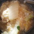 ヒデサナ's cooksnap of when they made ☆白菜と卵のおじや☆.