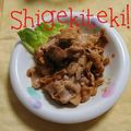 ひトみ's cooksnap of when they made お弁当やおつまみに☆5分で簡単☆焼き肉.