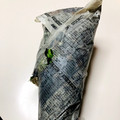 azbjbn's cooksnap of when they made ★ズボラ必見★ほうれん草小松菜の簡単保存.