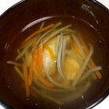 ☆megunyan☆'s cooksnap of when they made 生ゆばのお吸い物.