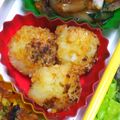 nosso's cooksnap of when they made じゃがいものおかき揚げ.