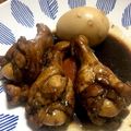 あかにーー's cooksnap of when they made 鶏手羽元のさっぱり黒酢煮.