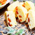 makichihua's cooksnap of when they made ママ★マドレーヌ.