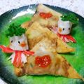クックI7I5L1☆'s cooksnap of when they made 納豆ワンタン揚げ☆.