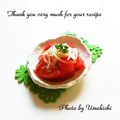 ウメ吉さん's cooksnap of when they made トマトのぽん酢オリーブオイルサラダ！.