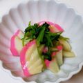 ゆまつは's cooksnap of when they made 三つ葉とかまぼこの辛子醤油.