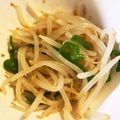 yumtas♥'s cooksnap of when they made すご～く美味しい☆簡単もやしナムル.
