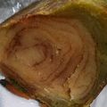 ふぁんたにゃん's cooksnap of when they made ボウル1つと卵焼きでハニーバームクーヘン.