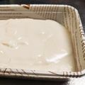 こふんちゃん's cooksnap of when they made 簡単『ピーナッツ豆腐』を作ってみよう.