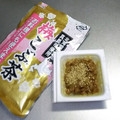 ☆ありか358☆'s cooksnap of when they made 簡単旨ウマ☆さっぱり梅昆布茶納豆☆.