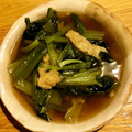 ボブナナ's cooksnap of when they made 簡単にもう一品♡小松菜と油揚げのおひたし.