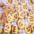 かぬま's cooksnap of when they made パンダクッキー.