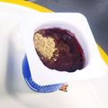choco831's cooksnap of when they made 美容効果アップ♪黒酢×きな粉ヨーグルト.
