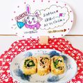 うさうさぴよまる's cooksnap of when they made ポタージュの素でハムの卵焼き.