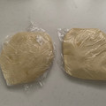 モコチック's cooksnap of when they made 15分休ませるだけ！簡単ピザ生地.