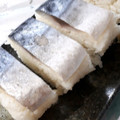 withスマーフ's cooksnap of when they made しめ鯖の押し寿司.