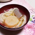 めみたん☆'s cooksnap of when they made おでんのお出汁でにゅうめん♪.