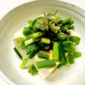 azbjbn's cooksnap of when they made ネギ塩冷奴.