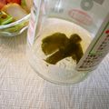 runa10's cooksnap of when they made いろいろ便利な～昆布酢～.