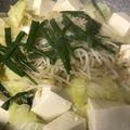 トラととら's cooksnap of when they made 【龍愛】ズボラ鍋☆具沢山ぶっ込み塩鍋.