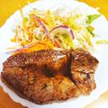 ellie21's cooksnap of when they made 柚子胡椒ステーキソース ドレッシング24.