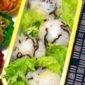 nosso's cooksnap of when they made 塩昆布とチーズのおにぎり.
