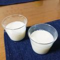 ＊かなめん＊'s cooksnap of when they made 市販の硬さのとろける「カルピスゼリー」.