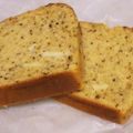 まち太's cooksnap of when they made 生クリームのカトルカール♪.