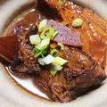 ひよこ.２３'s cooksnap of when they made 鹿児島郷土料理☆おつまみに私のとんこつ★.
