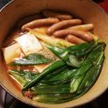 ヤング's cooksnap of when they made リメイク❗残ったカレーでカレーチーズ鍋.