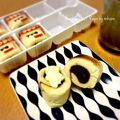 GoGo島みかん's cooksnap of when they made 焼いて旨いマジカル♡焼きタルトトースト♡.