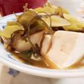fu♪♪'s cooksnap of when they made 豆腐と長ねぎの塩こんぶ生姜煮.