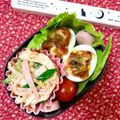 ふたごゆき's cooksnap of when they made 貧乏人が贈る☆ゆで卵のかに味噌焼き.