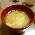 お塩と砂糖's cooksnap of when they made コチュジャンでピリッと甘辛お味噌汁.