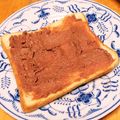 みちゃ0214's cooksnap of when they made チョコクリーム.