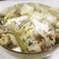 クック81NK9U☆'s cooksnap of when they made ヘルシー！豚肉とたっぷり野菜の他人丼.