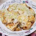 牛タン☆★'s cooksnap of when they made 揚げ出し豆腐.