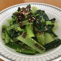 エイビーズ's cooksnap of when they made 小松菜のナムル.