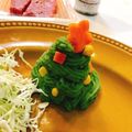 ペコスペコス's cooksnap of when they made 緑のマッシュポテトでクリスマスツリー.