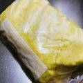 LimeLunch's cooksnap of when they made 私のスイートポテト＊ペースト.
