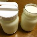 花と緑's cooksnap of when they made しっかり固まった美味しいR1ヨーグルト.