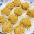 あたまリボン♪'s cooksnap of when they made さつまいも　いももち（あんこ入り）.