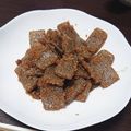 猫目たま's cooksnap of when they made ５分で完成❤ごまこんにゃく❤糖質オフ.