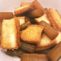 omisato513's cooksnap of when they made ふきと厚揚げの簡単煮込み.