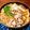 ゆにこーん☆'s cooksnap of when they made 美味しいーー。黒酢の旨味たっぷり鍋。.